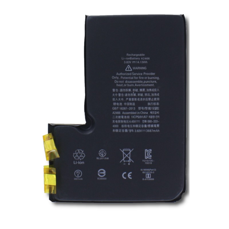 Bateria do telefonu iPhone 12 Pro Max - Mobilepart.pl Bateria do telefonu iPhone 12 Pro Max - Mobilepart.pl