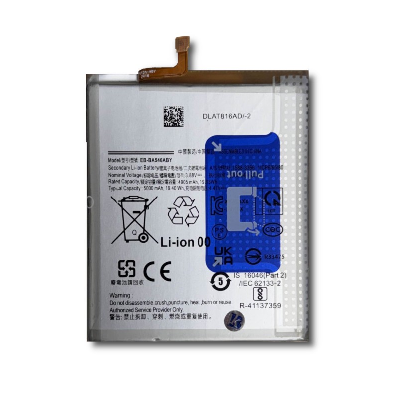 Świeża Nowa Bateria do Samsung Galaxy A25 5G EB-BA546ABY Świeża Nowa Bateria do Samsung Galaxy A25 5G EB-BA546ABY