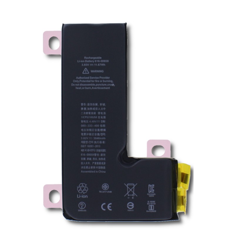 Bateria do telefonu iPhone 11 pro - Mobilepart.pl Bateria do telefonu iPhone 11 pro - Mobilepart.pl