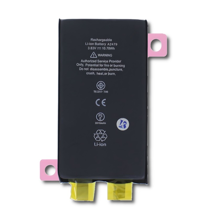 Bateria do telefonu iPhone 12 - Mobilepart.pl Bateria do telefonu iPhone 12 - Mobilepart.pl